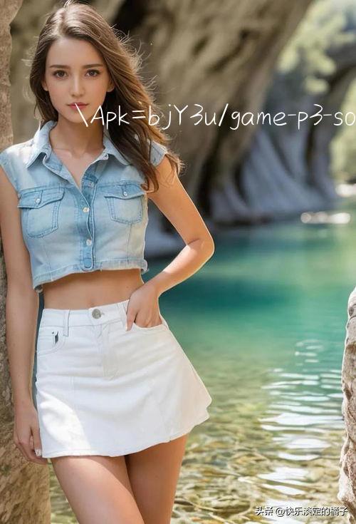 Apk=bjY3u/game p3 Game bài hay