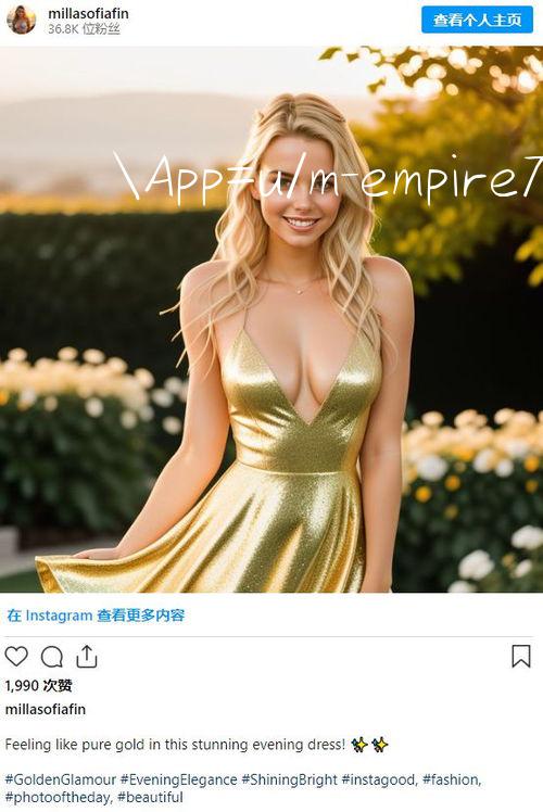 App=u/m empire777 bonus 