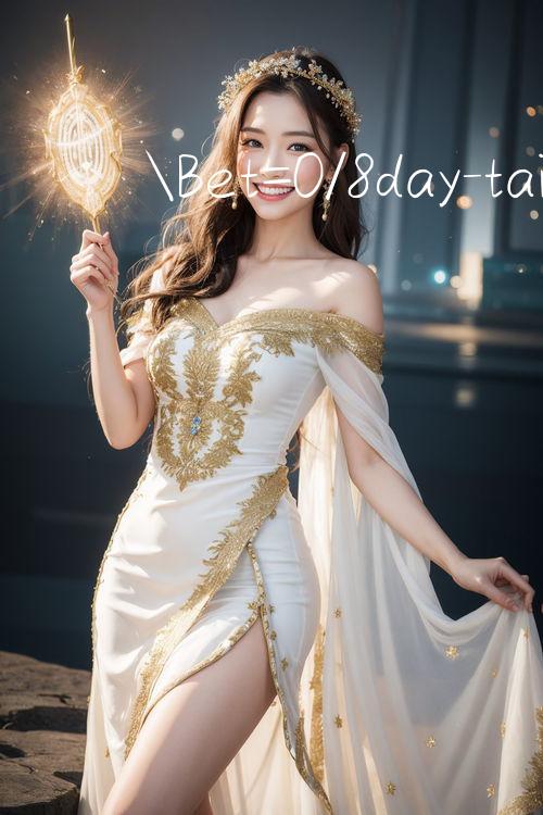 Bet=0/8day Vận may đồng hành