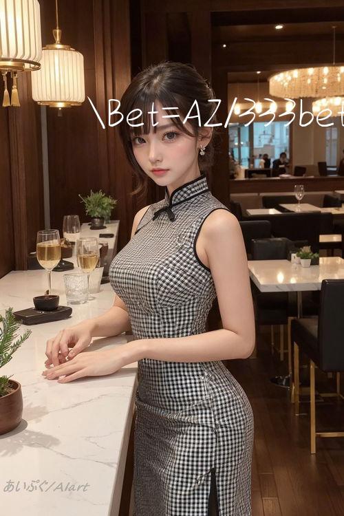 Bet=AZ/333bet2 Nhận thưởng ngay