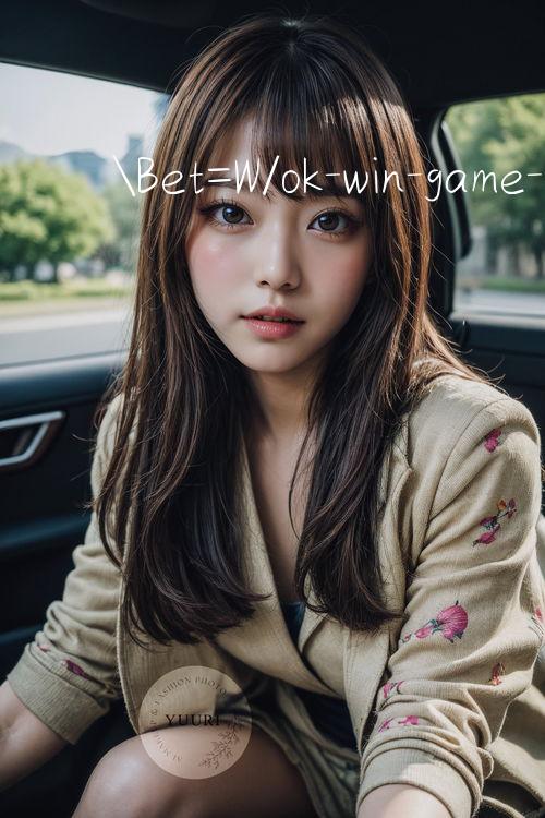 Bet=W/ok win game gian lận