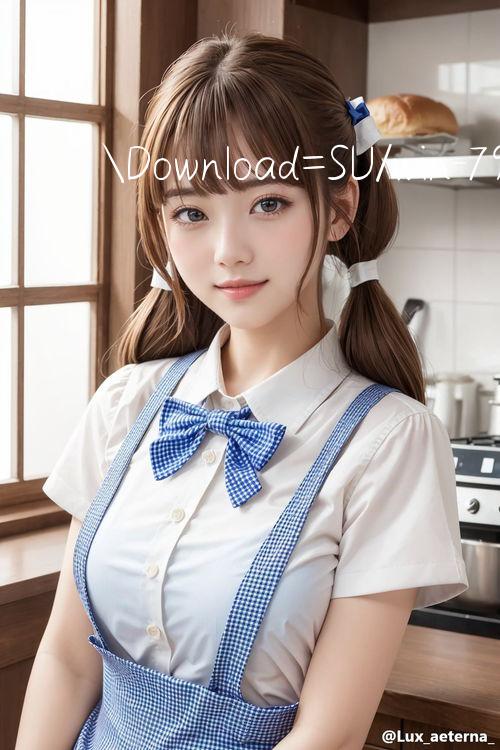 Download=SU/win 79 download 