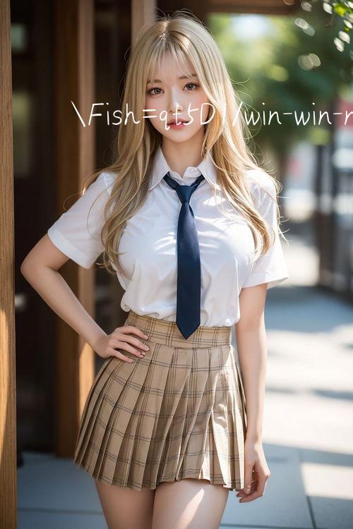 Fish=qt5D1/win win