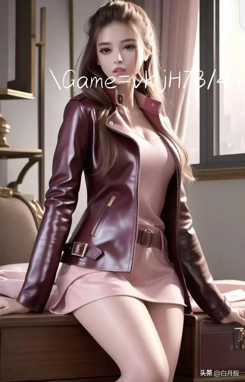 Game=vKjH7B/444 bet apk 