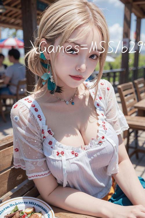 Games=MSS/b29 apk