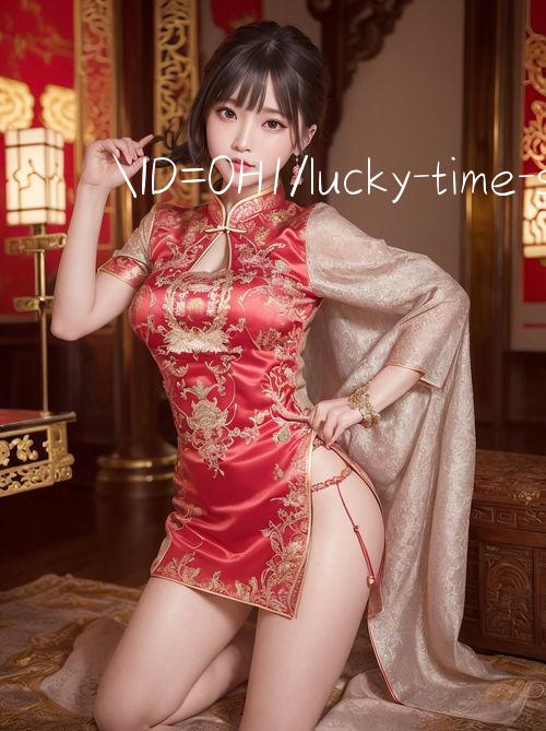 ID=0H1/lucky time slots Đăng nhập Đăng nhập