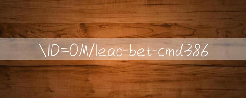 ID=0M/leao bet Khuyến mãi nạp game