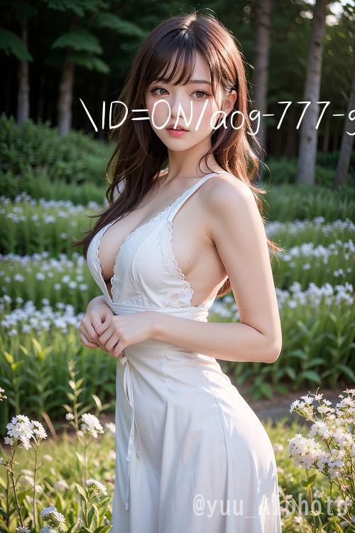 ID=0N/aog 777 Nhanh chóng dễ