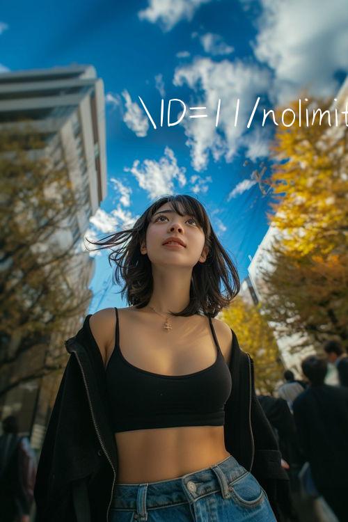 ID=11/nolimit city 