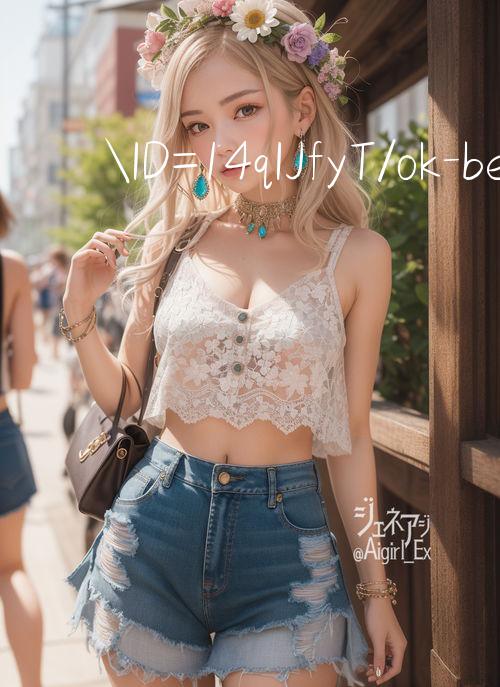 ID=14qIJfyT/ok bet Vận may đồng hành