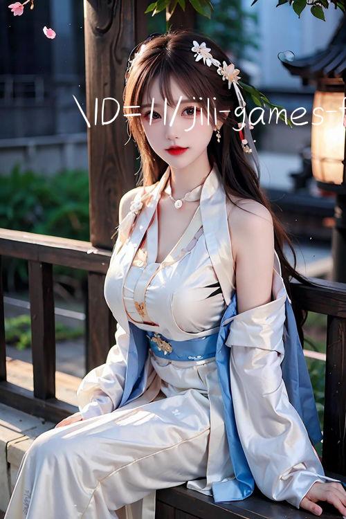 ID=1I/jili games free 100 