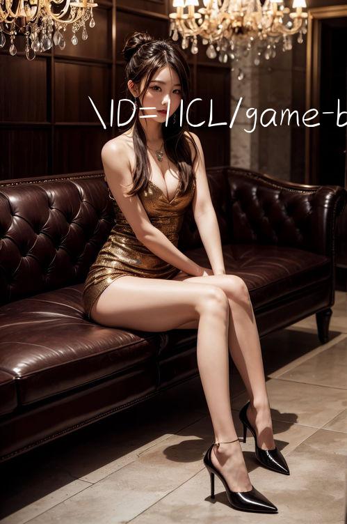 ID=1ICL/game bắn ma 