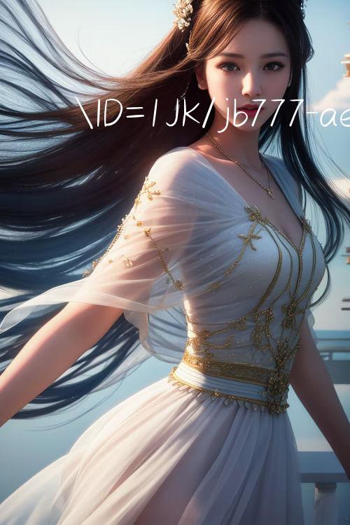 ID=1JK/jb777 Chơi game miễn phí