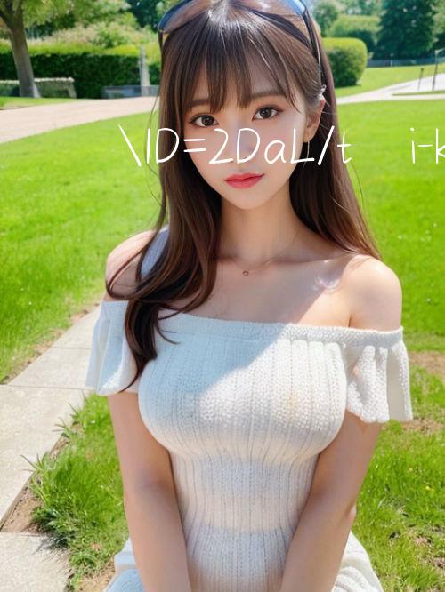 ID=2DaL/tại kubet88 