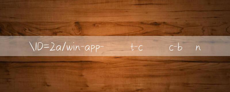 ID=2a/win app Tham gia cùng