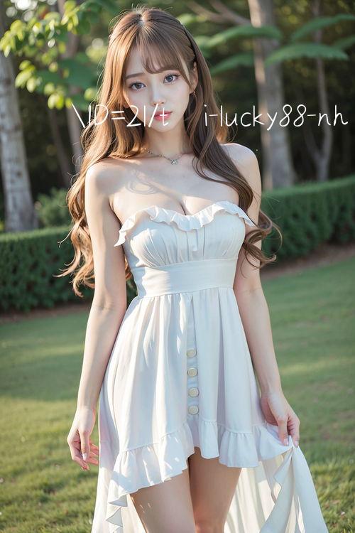 ID=2l/tải lucky88