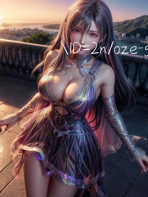 ID=2n/oze game 