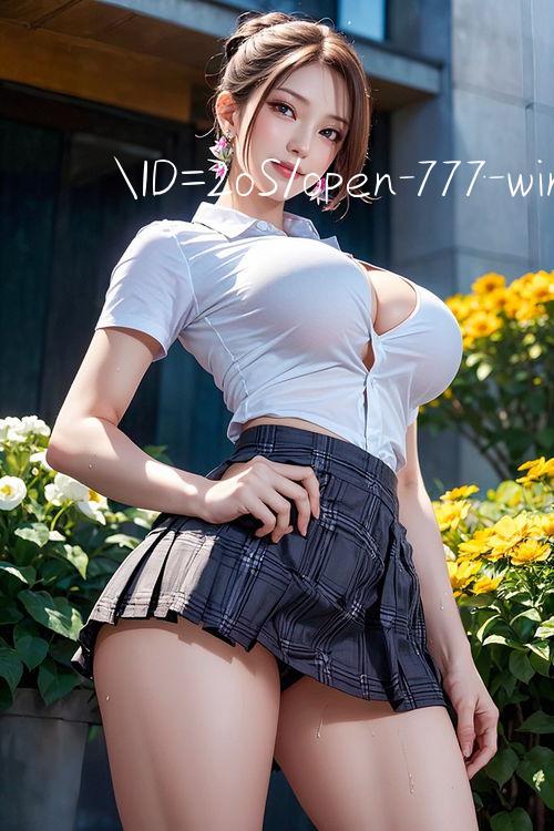 ID=2oS/open 777 win