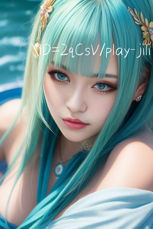 ID=2qCsV/play jili178 trò chơi iPhone.apk