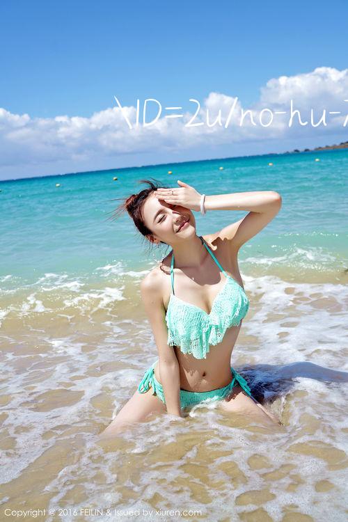 ID=2u/no hu 79 apk 