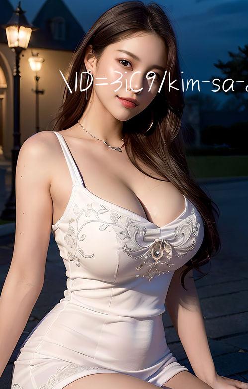 ID=3iC9/kim sa 88 Các sòng bạc trực tuyến uy tín nhất