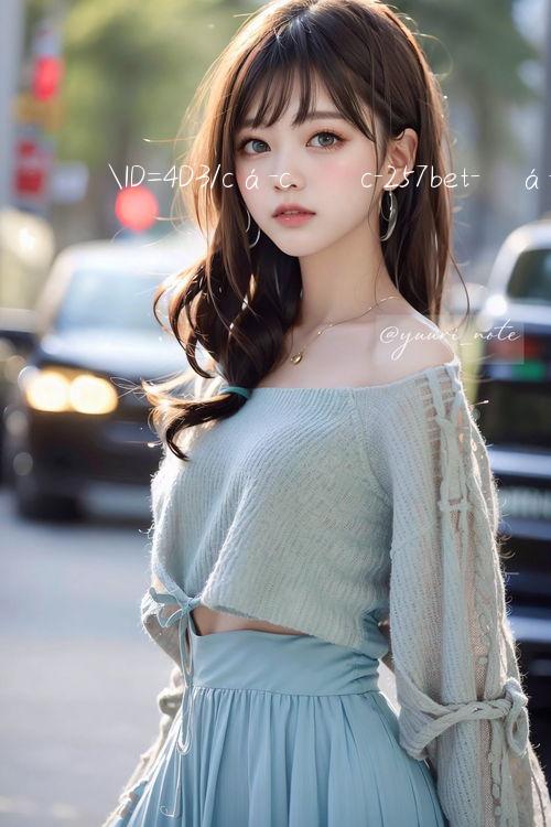 ID=4D3/cá cược 257bet