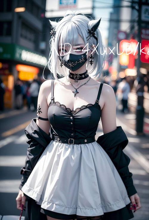 ID=4XuxUB/k8 vina 