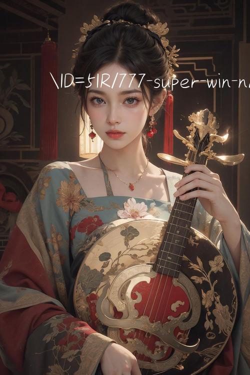 ID=5IR/777 super win