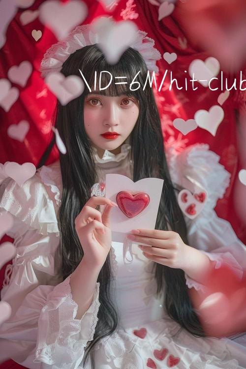 ID=6M/hit club 2023 