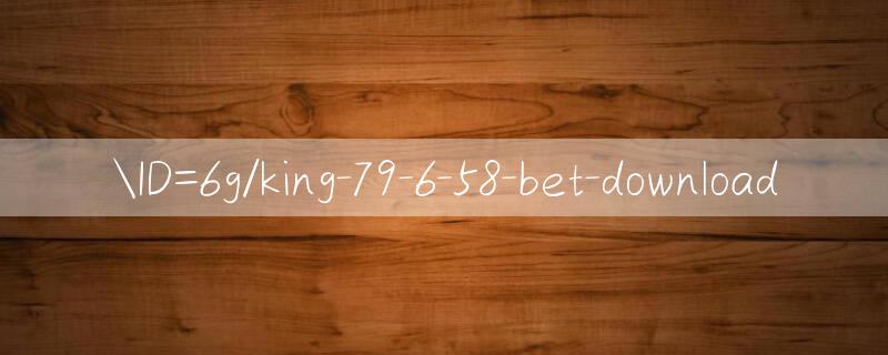 ID=6g/king 79 6 trò chơi nổ