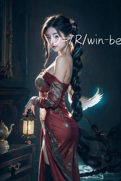 ID=7R/win bet 999 