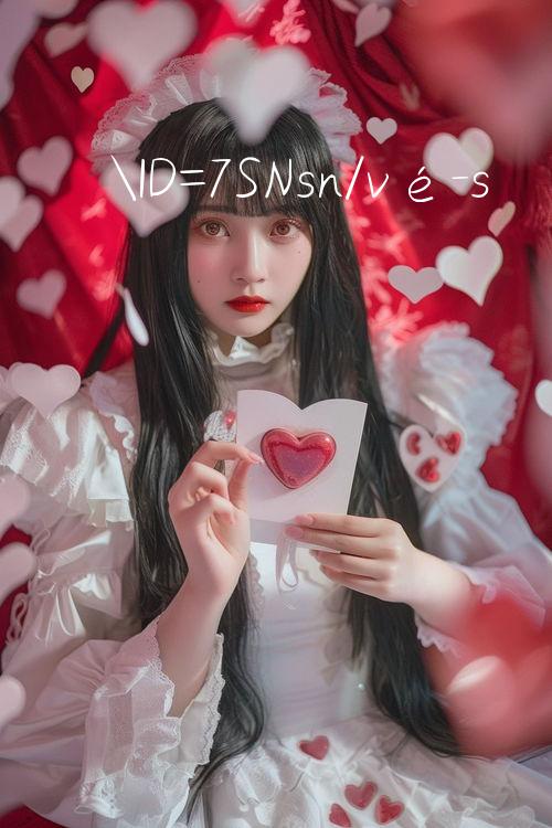 ID=7SNsn/vé số ngày 18 