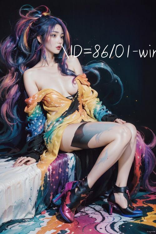 ID=86/01 win bet 