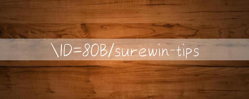 ID=8OB/surewin tips 