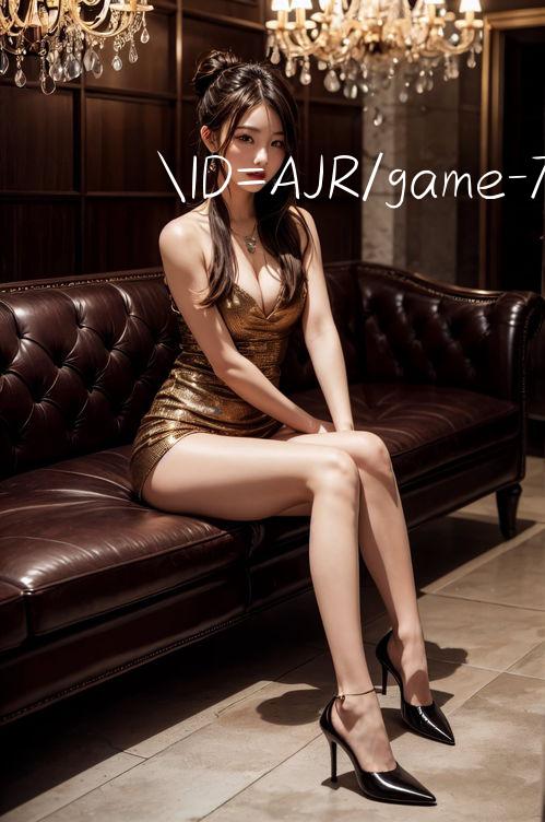 ID=AJR/game 789 apk 