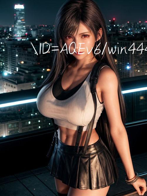 ID=AQEv6/win444 thắng