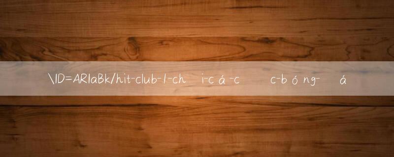 ID=ARIaBk/hit club 1