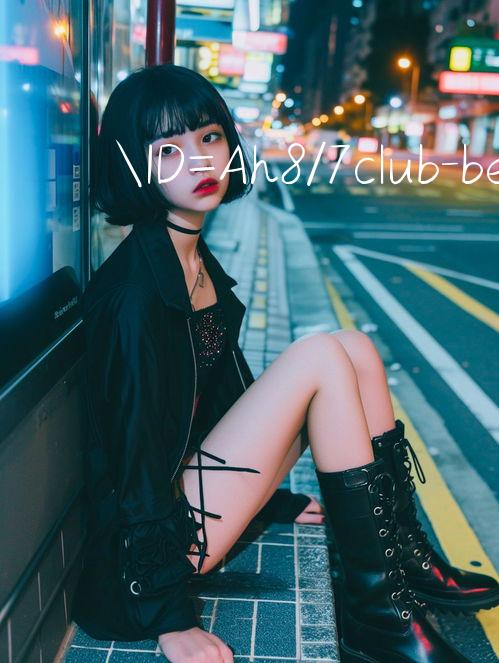 ID=Ah8/7club Hỗ trợ 24/7