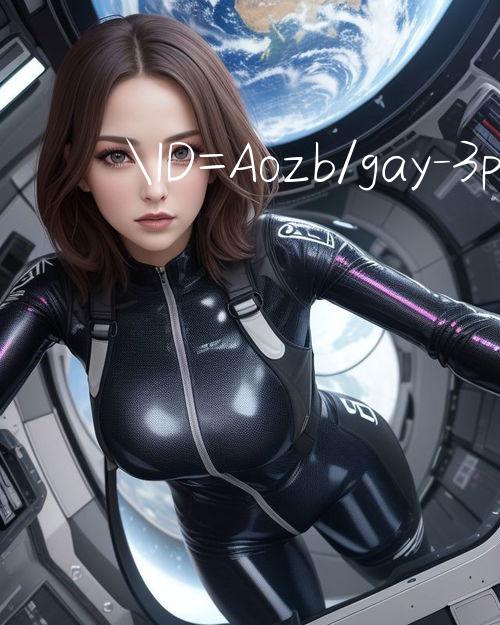 ID=Aozb/gay 3p