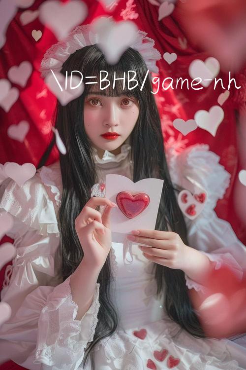 ID=BHB/game nhảy tàu 