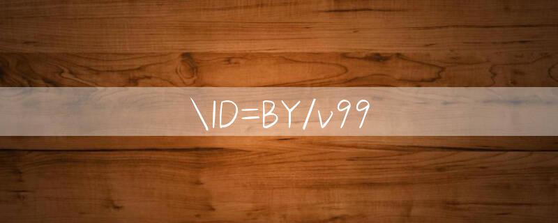 ID=BY/v99 