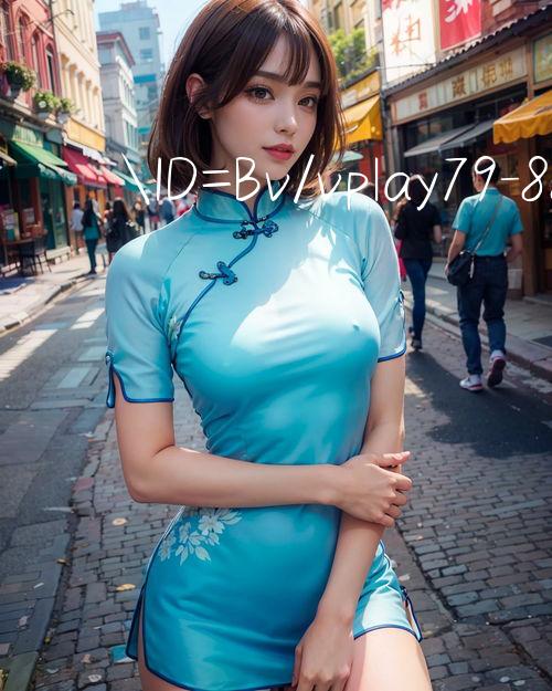 ID=Bv/vplay79 Cá cược bóng đá trực tuyến