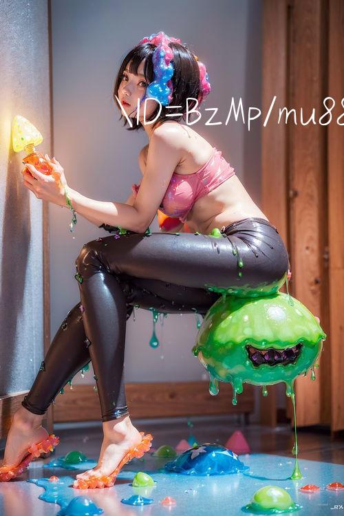 ID=BzMp/mu88 elysii 