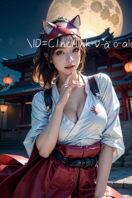 ID=C1nc/link vào alo789 tải về