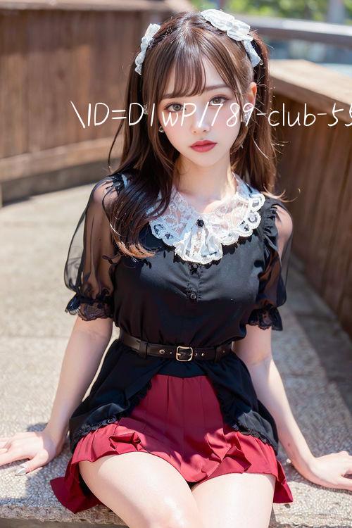 ID=D1wP/789 club 55k