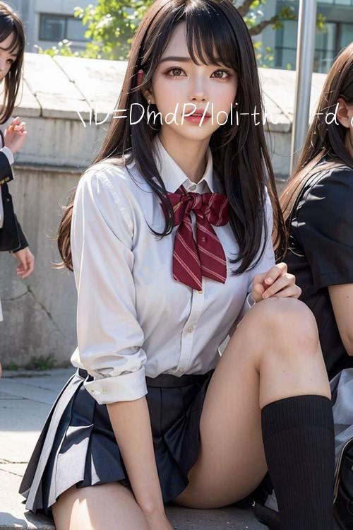 ID=DmdP/loli thủ dâm