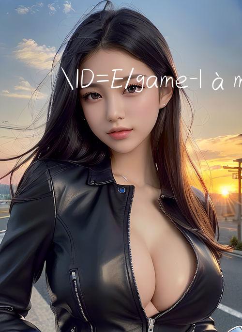 ID=E/game làm đẹp 