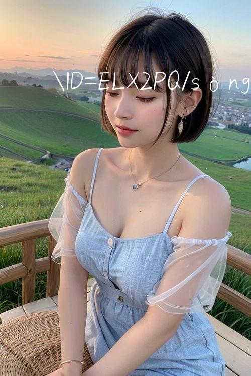 ID=ELX2PQ/sòng bài xvip 