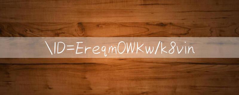 ID=Ereqm0WKw/k8vin 