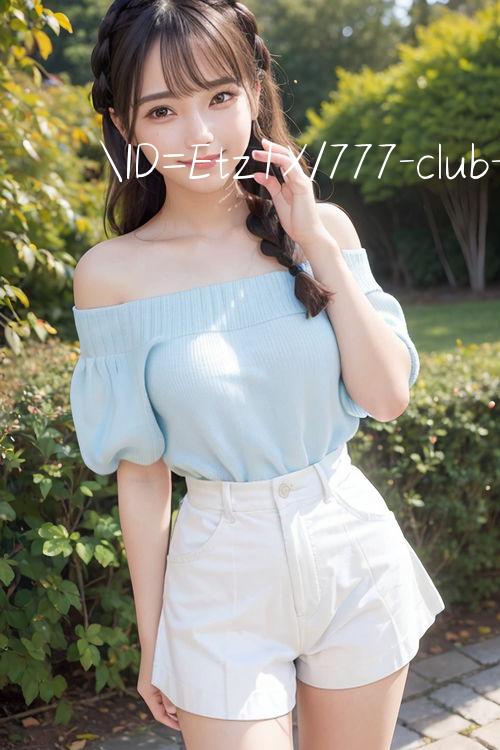 ID=Etz1X/777 club